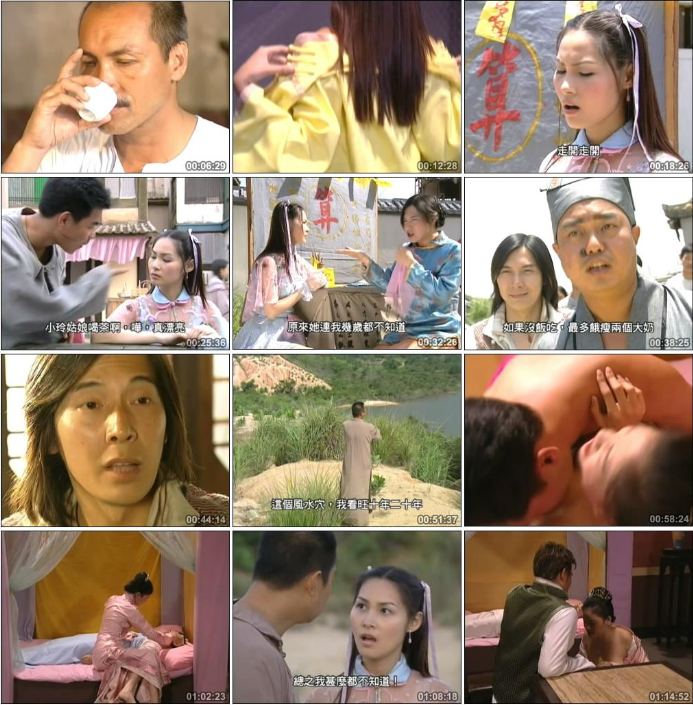 【经典/三级/剧情/成人/僵约】天师斗妖姬（成人版我和僵尸有个约会）《1-40集全 无删减 粤语版》