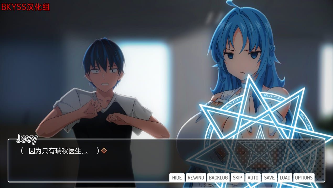 [SLGHAG中文]神秘村 Mystic Ville CH3 PC 汉化版[百度734MB]-第3张图片-萌站