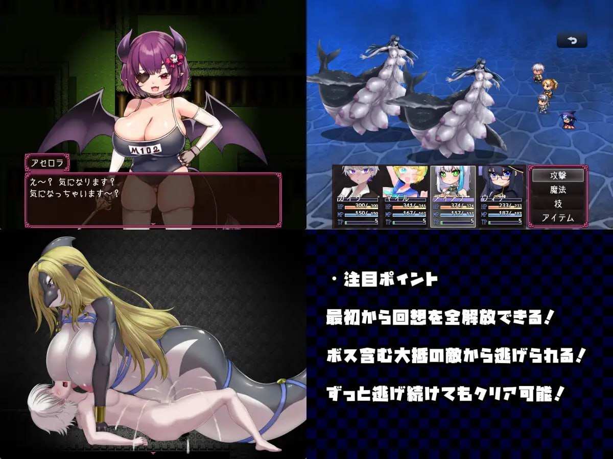 沦陷之岛:魔物娘的侵袭 #モンスター娘に滅ぼされた島-第3张图片-萌站 沦陷之岛:魔物娘的侵袭 #モンスター娘に滅ぼされた島-第3张图片-萌站