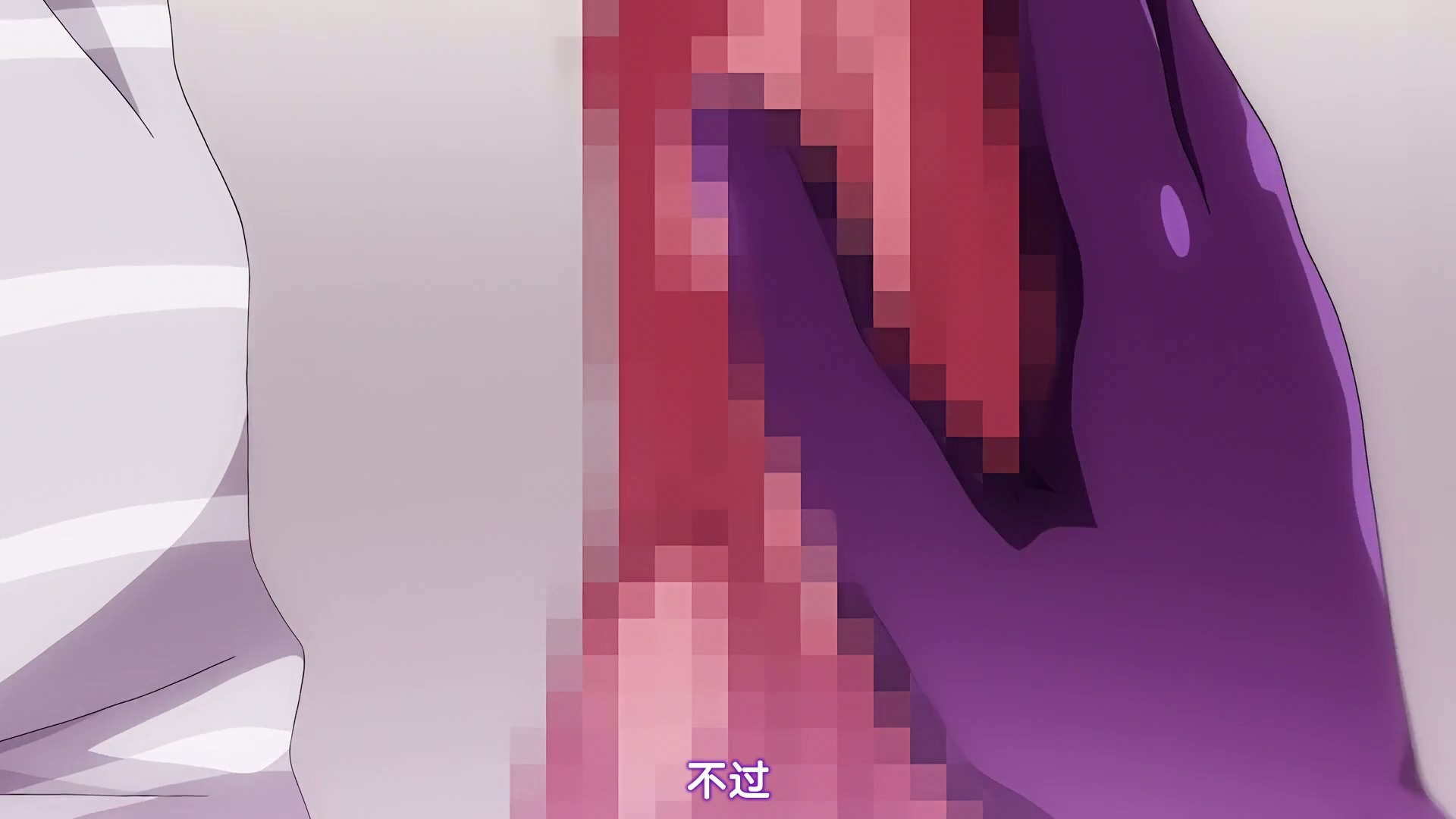 OVA サキュバス喚んだら義母が来た!? ＃1-2 [中文字幕]-第3张图片-萌站