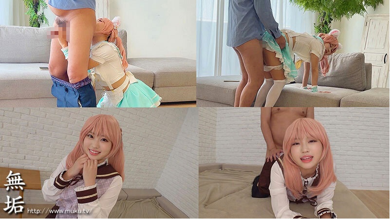 MUKC-089 オジサンを挑発する 清楚系ド変態コスプレイヤー 秘密の痴女オフパコ 精液搾り取る中出し＆着衣コスSEXでガチ名器淫乱娘。 糸井ありさ-第3张图片-萌站