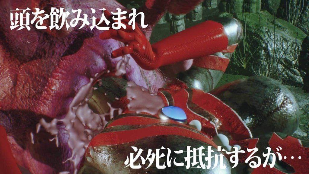 【PC端】妖艶敗北動画集アストロラヴ 奥特之母紧缚折磨处刑【6GB】【无码】【简体中文】-第4张图片-萌站