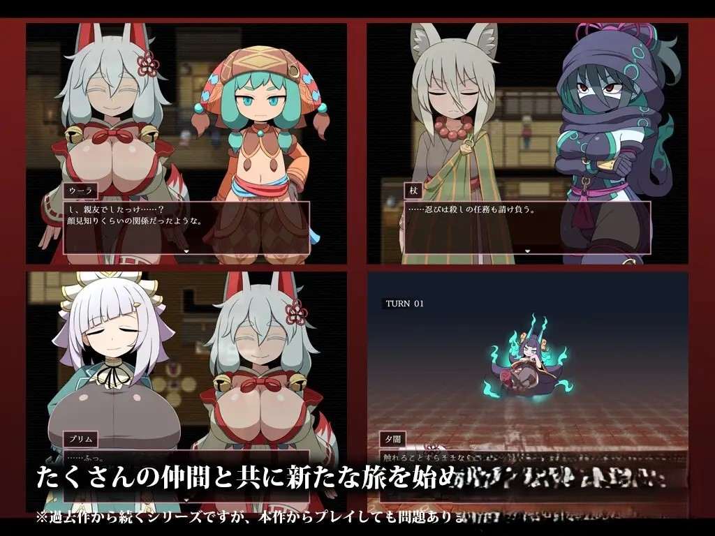 [RPG/机翻+AI文本/淫乱/肛交/反向奸/更新]极度口渴/SEQUEL thirst[Ver.1.11]1.60G