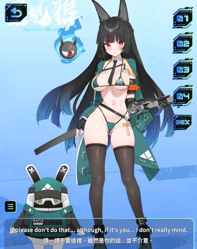 【互动/亚洲风SLG/全动态】绝区零 & W30 ZenlessZoneZero Ver2025.01 官方中文步兵版【PC/610M】-第2张图片-萌站