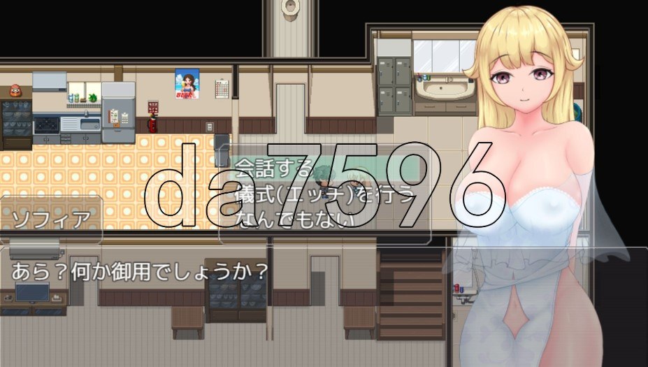 【日式RPG/AI汉化版】对抖M的公主进行性教育 ドMな姫には性教育を! 【PC/1.4G】-第2张图片-萌站 【日式RPG/AI汉化版】对抖M的公主进行性教育 ドMな姫には性教育を! 【PC/1.4G】-第2张图片-萌站