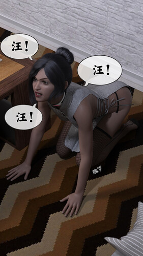 项圈-萧雅晗篇v2