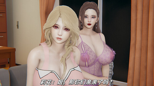我真没想开后宫01-02+考试发癫幻想