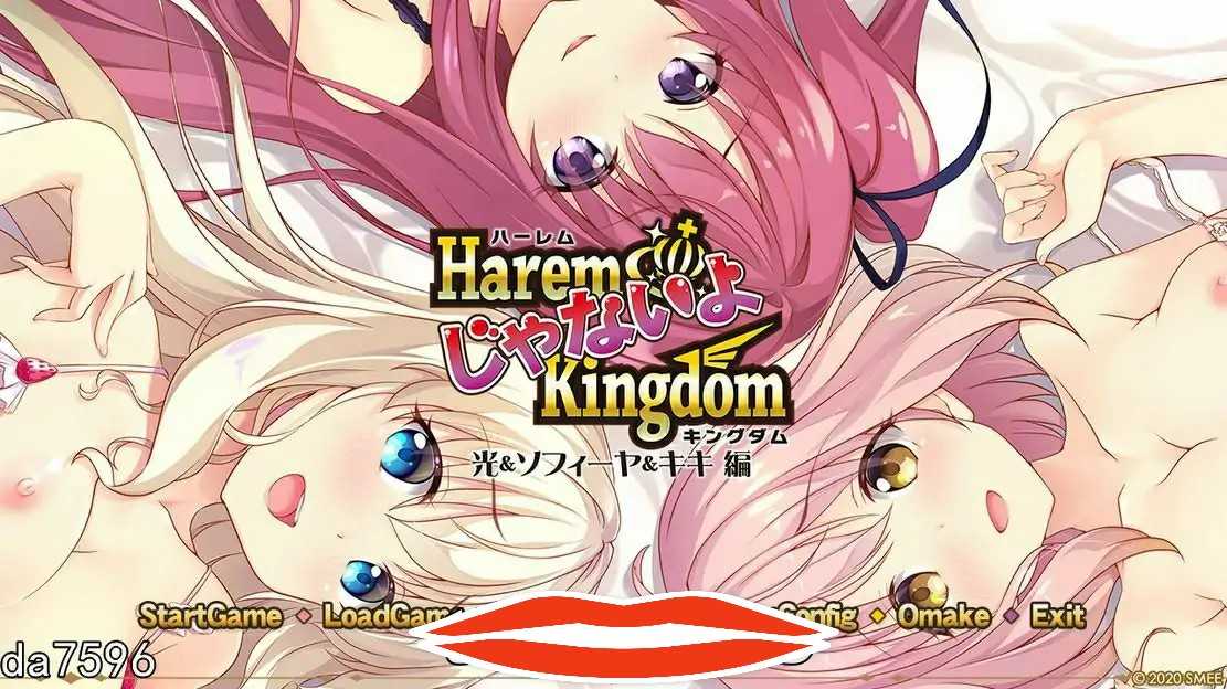 [ADV汉化] 后宫王国-异世界的后宫 Harem Kingdom FD1+FD2 汉化版+存档攻略付前作电脑7.9G