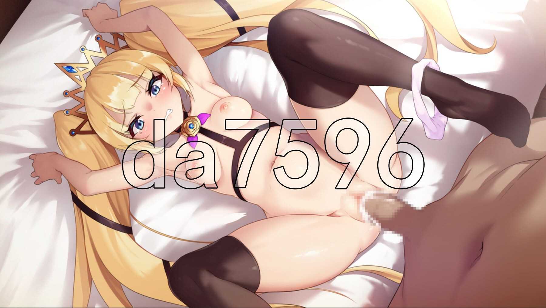 【DLsite/机翻+AI文本/触手/口交/援交】操B幻想～雌小鬼的驯化之旅～ & Fuck'in Fantasy ～メ○ガキわからせの旅～【PC/1.50G】【RJ01324914/社团：ビタミンCCC】-第4张图片-萌站