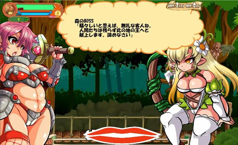 [RPG汉化] 流浪剑士柯伦 V1.01 官方中文步兵版 电脑500M-第3张图片-萌站