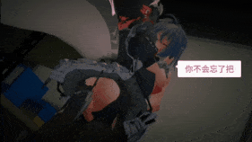 【巨乳 黑丝 舔穴 骑乘 后入 爆操 爆射 喷潮 中出】新作-My shark maid 1(我的鲨鱼女仆1)-第3张图片-萌站 【巨乳 黑丝 舔穴 骑乘 后入 爆操 爆射 喷潮 中出】新作-My shark maid 1(我的鲨鱼女仆1)-第3张图片-萌站