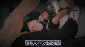 【巨乳 黑丝 舔穴 骑乘 后入 爆操 爆射 喷潮 中出】新作-My shark maid 1(我的鲨鱼女仆1)-第9张图片-萌站 【巨乳 黑丝 舔穴 骑乘 后入 爆操 爆射 喷潮 中出】新作-My shark maid 1(我的鲨鱼女仆1)-第9张图片-萌站