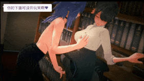 【巨乳 黑丝 舔穴 骑乘 后入 爆操 爆射 喷潮 中出】新作-My shark maid 1(我的鲨鱼女仆1)-第20张图片-萌站 【巨乳 黑丝 舔穴 骑乘 后入 爆操 爆射 喷潮 中出】新作-My shark maid 1(我的鲨鱼女仆1)-第20张图片-萌站
