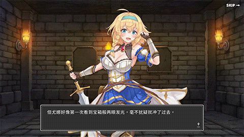 带我去地下城吧！！  Take Me To The Dungeon v1.6.0r6 20250111 官方中文步兵版