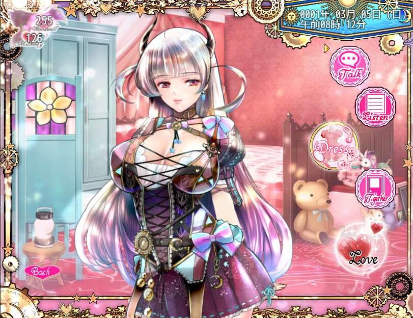 【精品RPG/中文/动态】黑山羊之夜 官方中文版+存档【新作/3.2G】-第5张图片-萌站 【精品RPG/中文/动态】黑山羊之夜 官方中文版+存档【新作/3.2G】-第5张图片-萌站