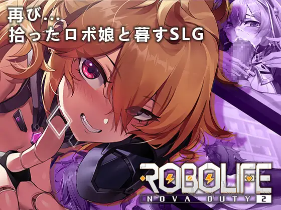 [RPGHAG中文]AI諾娃-機娘育成方程式2 [官方繁中] [百度1.77GB]