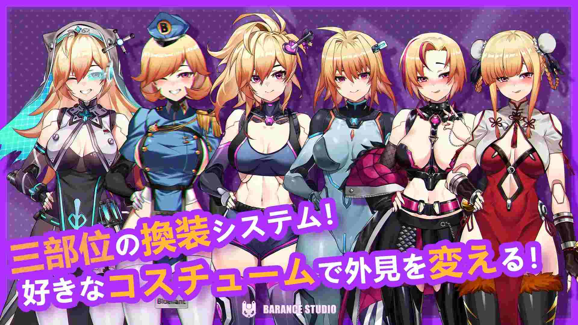 [RPGHAG中文]AI諾娃-機娘育成方程式2 [官方繁中] [百度1.77GB]-第4张图片-萌站