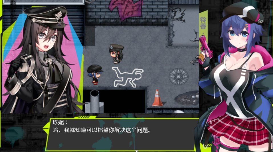 【PC端】新～情色法师/にゅ～エロマンサー【无码】【附带全回想存档】【RPG】【简体中文】