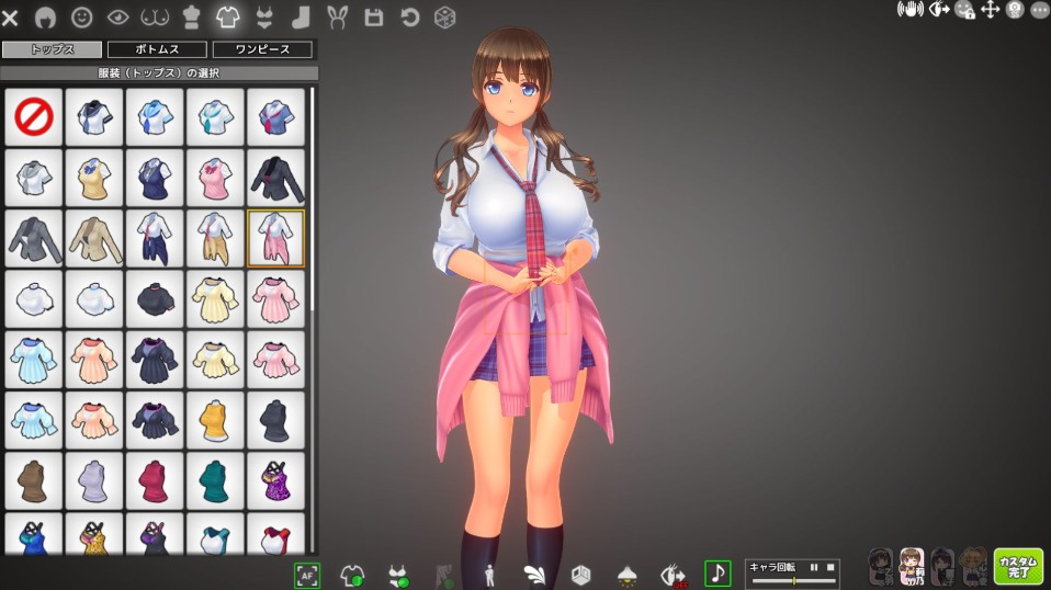 【PC端神作】夏日之吻 【已打解码补丁】【解锁全CG回想】【3D互动SLG】【共10.6G】【简体中文/动态/全CV】【建议收藏】-第2张图片-萌站 【PC端神作】夏日之吻 【已打解码补丁】【解锁全CG回想】【3D互动SLG】【共10.6G】【简体中文/动态/全CV】【建议收藏】-第2张图片-萌站