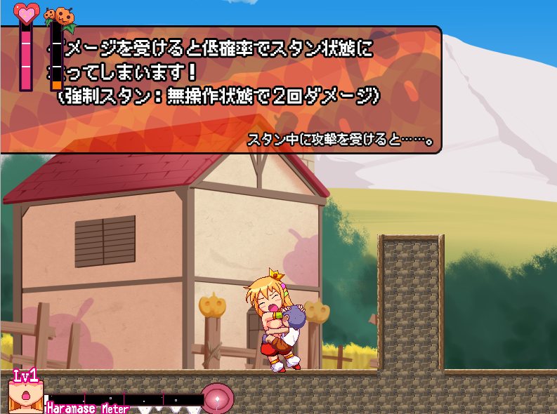 【PC端】早熟or完熟！卡博奇王国的跤尾姬骑士！【母女双版本】【ACT/全动态】【无汉化】-第5张图片-萌站