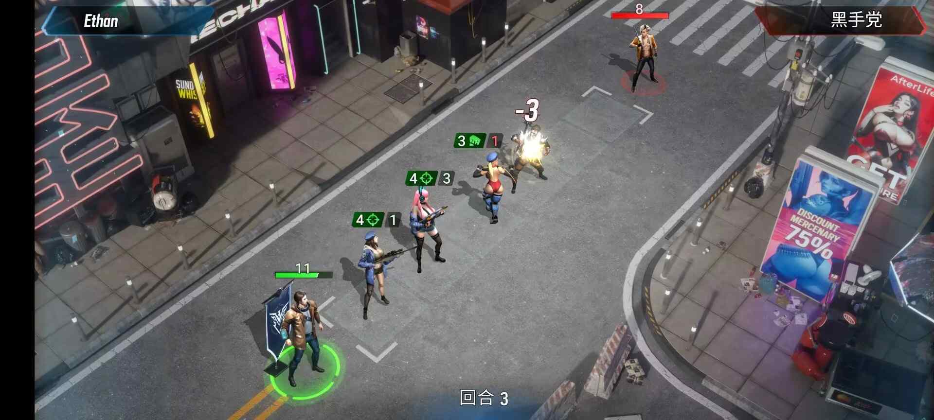 lusty heroes 【v5.0.2】安卓