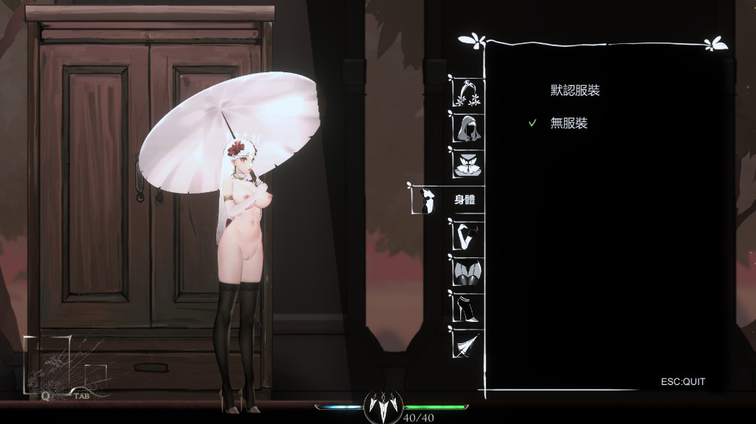 【PC端神作】棘罪修女-伊妮莎 V0.6.8 【无码】【ACT/全动态】【共4G】【肉鸽】【建议收藏】-第2张图片-萌站