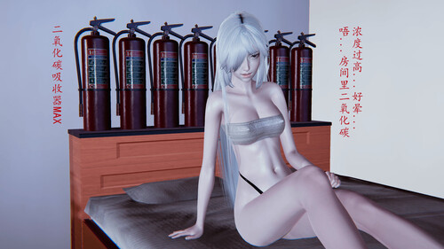 异妖01-16+特别篇1-3