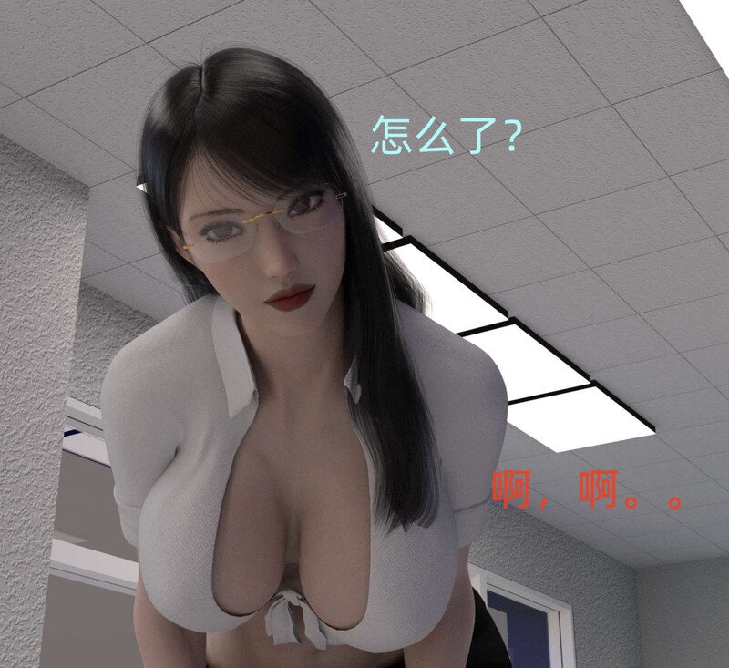 抓捕老师01-06+捕获女神01-06+捕获杀手01-05(完)-第6张图片-萌站