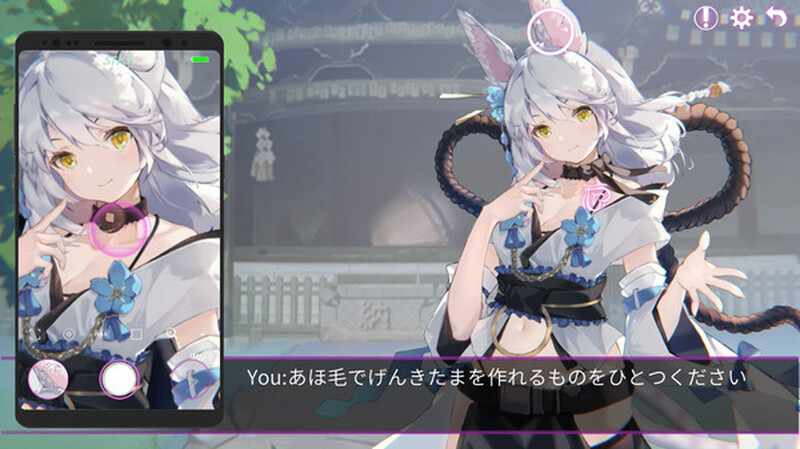 [SLG/官中] 秘密手机APP-V1.0.12B官中完全版-全DLC