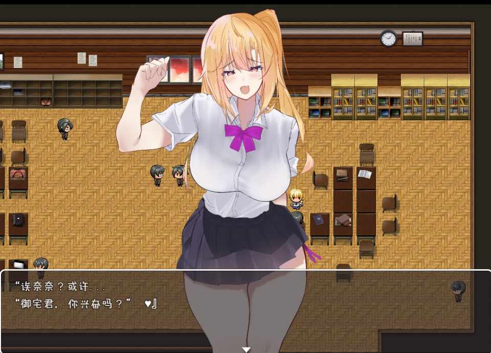 [日系RPG/汉化/动态] NPC奸~对无抵抗美少女的随意中出 -第2张图片-萌站