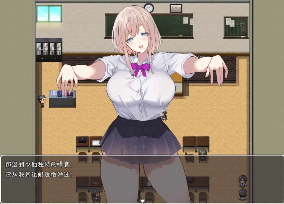 [日系RPG/汉化/动态] NPC奸~对无抵抗美少女的随意中出 -第3张图片-萌站