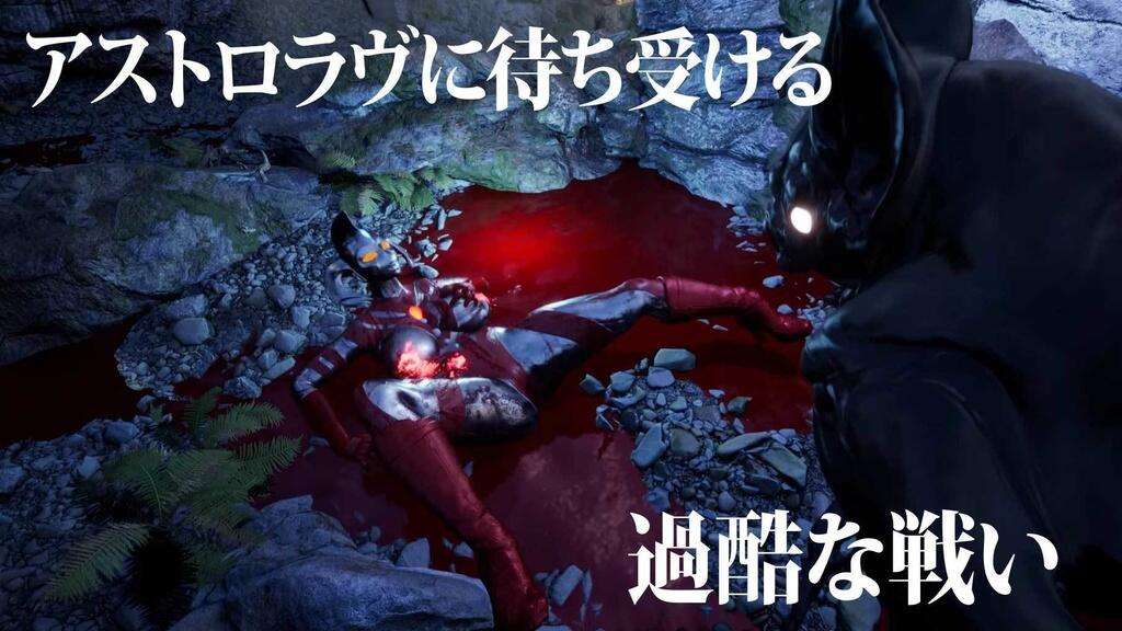 【SLG/中文/PC】 奥特之母紧缚折磨处刑 vol.3妖艶敗北動画集アストロラヴ 【5.7G】-第4张图片-萌站 【SLG/中文/PC】 奥特之母紧缚折磨处刑 vol.3妖艶敗北動画集アストロラヴ 【5.7G】-第4张图片-萌站