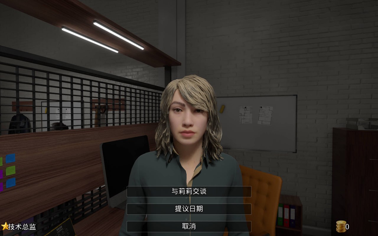 性办公室 Sex Office 官中6.3G
