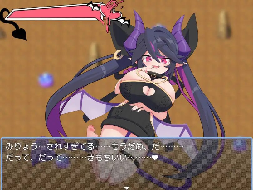 PC/RPG/#傲娇魔女库露露 #わるいこキュルル 挂载汉化版【2025年02月06日0点 发售】-第2张图片-萌站 PC/RPG/#傲娇魔女库露露 #わるいこキュルル 挂载汉化版【2025年02月06日0点 发售】-第2张图片-萌站
