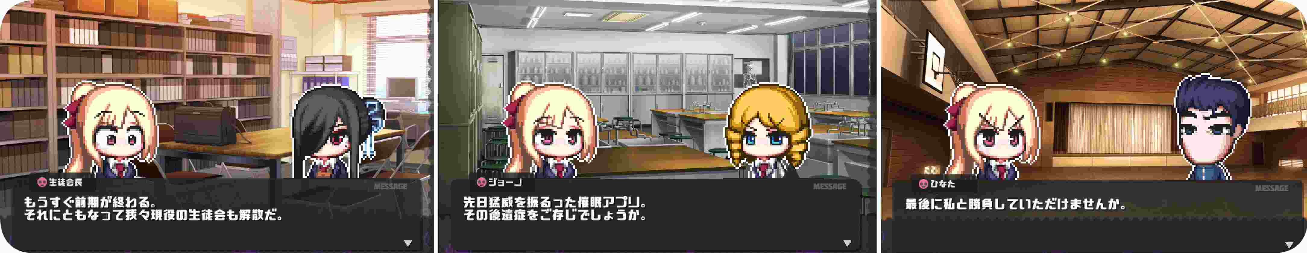 【DLsite/实时机翻/多P/耻辱/中出/新作/动态】催眠·后记 & 侵蝕のヒプノシスAfterstory【PC/390M】【RJ01282827/社团：ALLDICE】