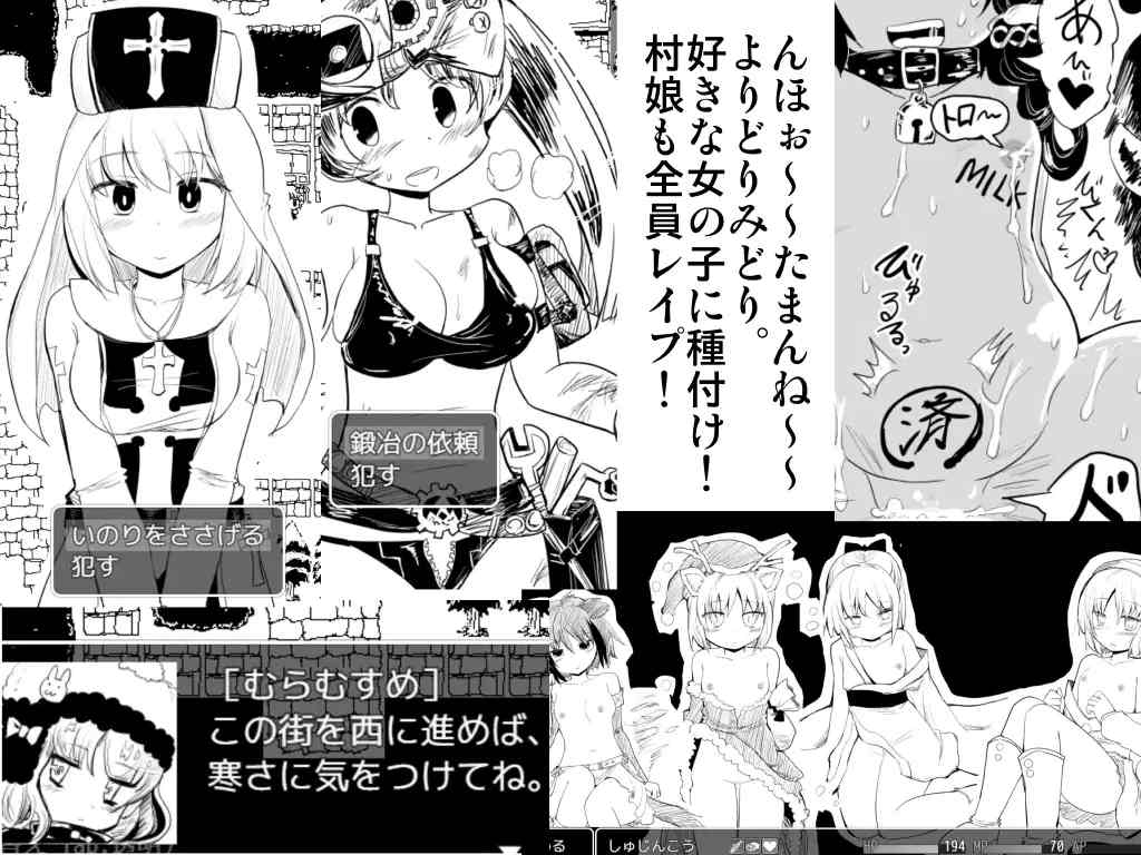【DLsite/更新/萝莉/机翻+AI文本/中出/强X】命中注定的召唤术 & ヴィルネーメレト【Ver24.10.16 v1.201】【PC/1G】【RJ289056/社团:KICHUREA】-第6张图片-萌站 【DLsite/更新/萝莉/机翻+AI文本/中出/强X】命中注定的召唤术 & ヴィルネーメレト【Ver24.10.16 v1.201】【PC/1G】【RJ289056/社团:KICHUREA】-第6张图片-萌站