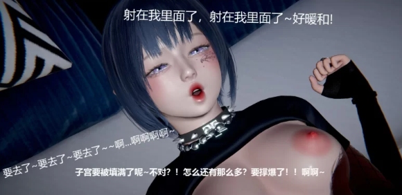 百合扶她靠低级技能”魅惑“的我开救世界 [2+150M][百度盘]
