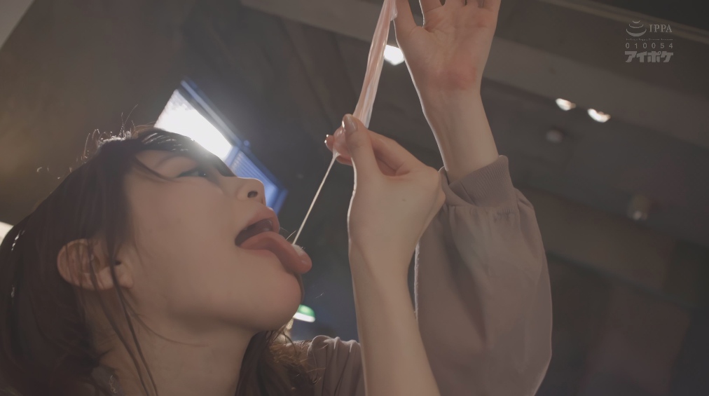 【AV】【蓝光4K收藏版】IPX-697  禁慾的最后极品女优相泽南沾满汗水与高潮汁液的不断交缠的3日性爱 #相泽南【30GB】【无码破解版】【中文字幕】-第3张图片-萌站