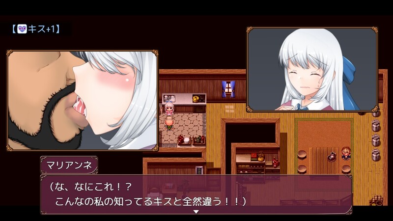 更新[日式RPG/NTR寝取/动态] 寝取村的圣女妻子 寝取られ村の聖女妻 V1.5.0 正式版 AI汉化版 [1.60G]-第6张图片-萌站