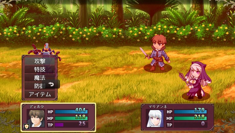 更新[日式RPG/NTR寝取/动态] 寝取村的圣女妻子 寝取られ村の聖女妻 V1.5.0 正式版 AI汉化版 [1.60G]-第7张图片-萌站
