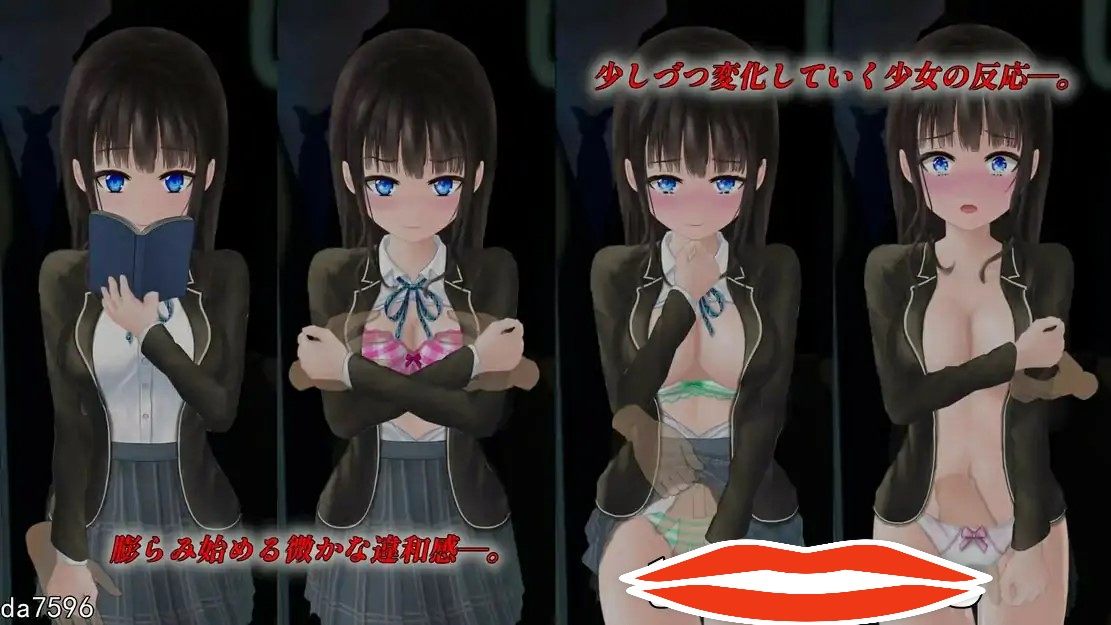 [日式SLG汉化] 轮回电车 ぐるぐる痴漢電車 V1.11 精翻汉化步兵版1G