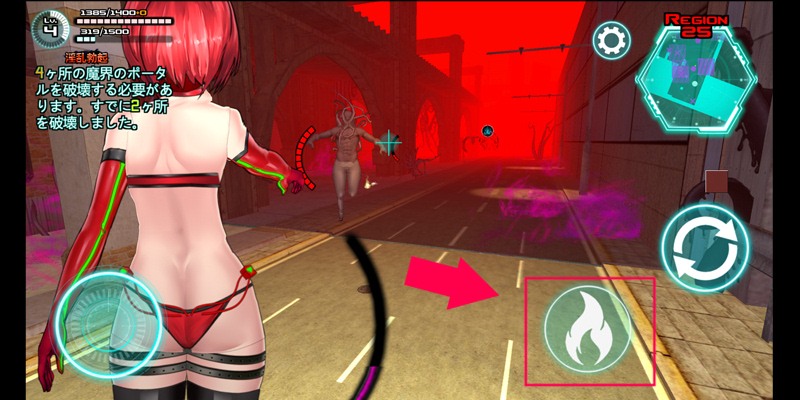【SLG/PC/射击/女体化/异种】[ FT少女]女体化装置V0.6-第9张图片-萌站