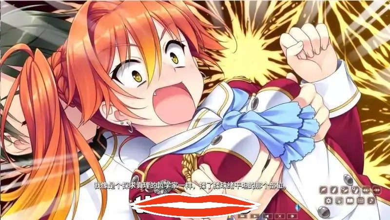 [大型ADV中文] 淑女的同萌！New Division steam PC+安卓模拟汉化版付外传5.5G