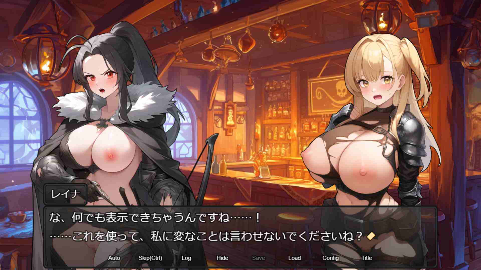 [日式RPG/新作] 欲望地下城：不眠之都卢恩海姆 v1.2.2 官中步兵版+全回想解放-第4张图片-萌站