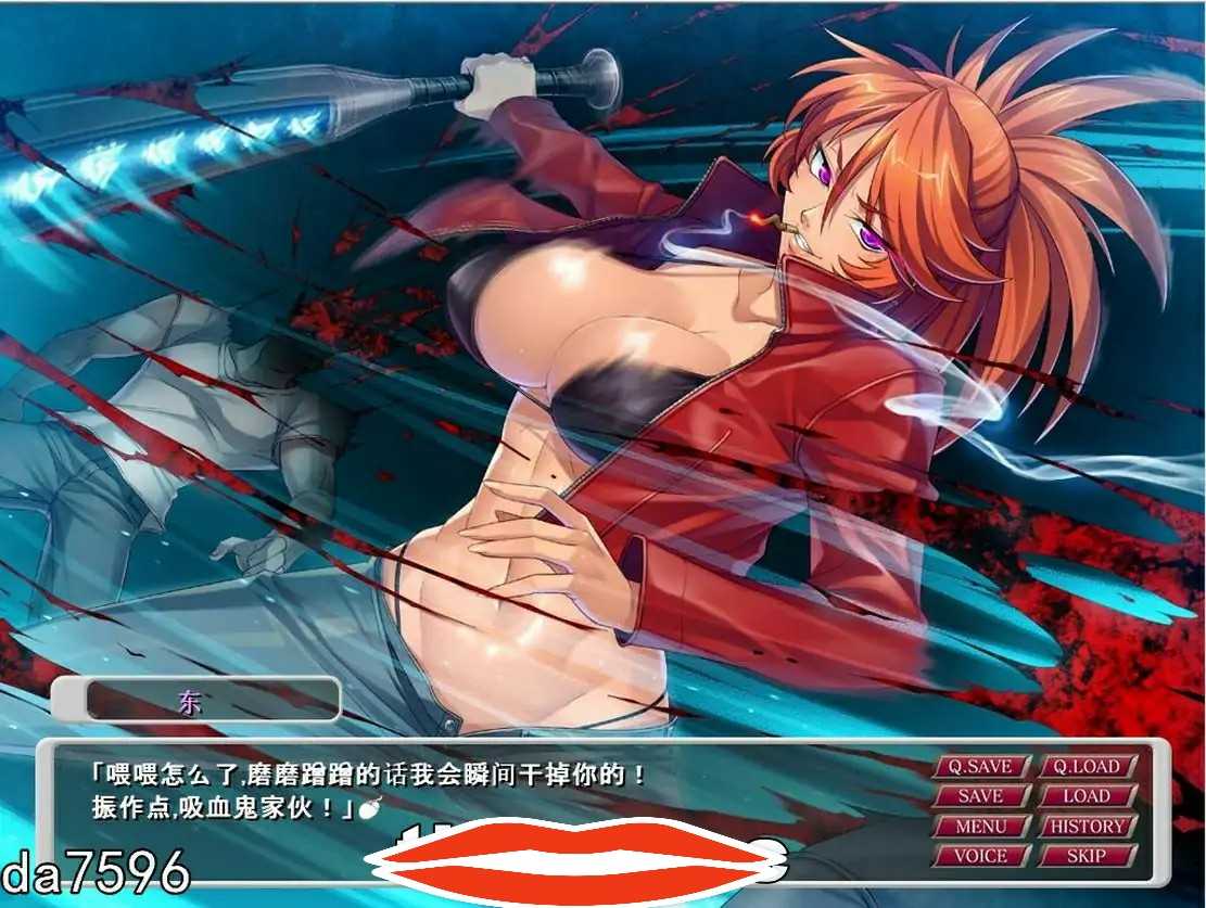 [ADV汉化] 吸血鬼女王卡琳娜 カーラ The Blood Lord AI汉化版电脑1.1G