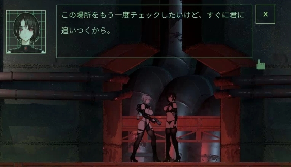  [PC/佳作/强烈推荐/官中/射击/动态] CYAN BRAIN Chapter 01+Chapter 02