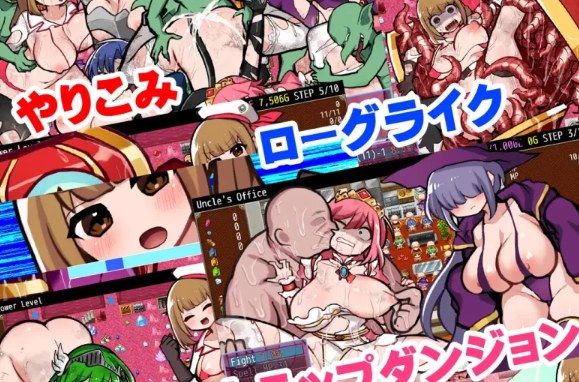 [PC/神作/强烈推荐/官中/动态/多玩法/CV] 色色陷阱地牢 Ver2.02 [1+359M][百度盘] -第2张图片-萌站