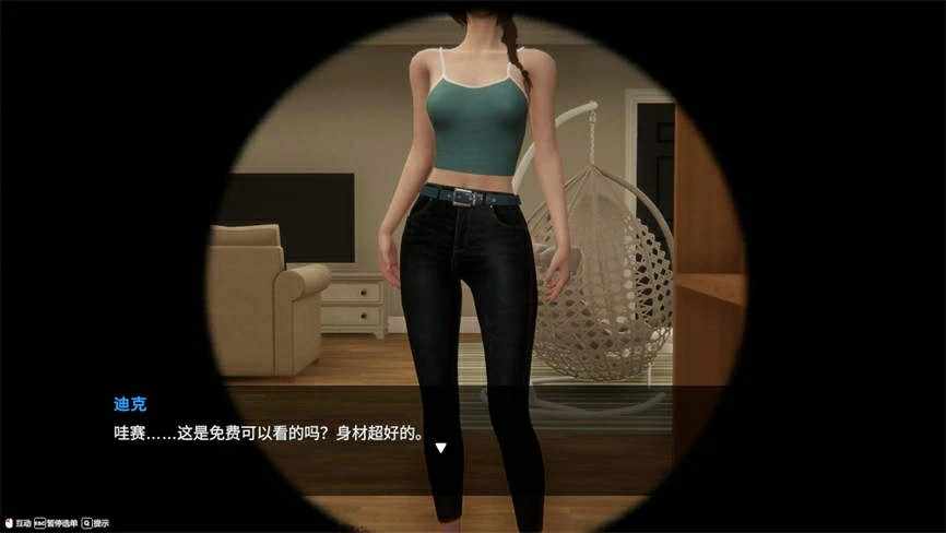 [SLG/官中] 隔壁的美艳人妻 V1.0.8官中 [9.54GB/PC]