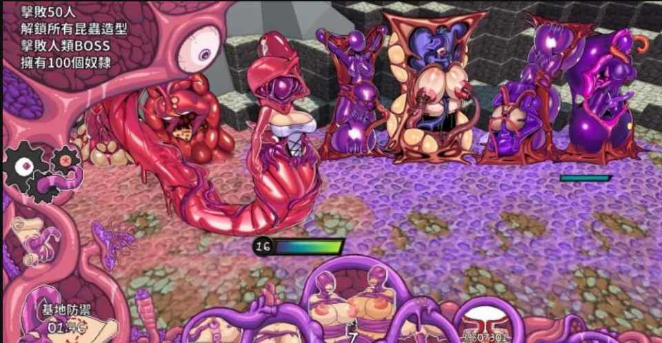 【欧美RPG汉化】动态 乳胶地牢Latex Dungeon Ver2.1.2 PC-第3张图片-萌站 【欧美RPG汉化】动态 乳胶地牢Latex Dungeon Ver2.1.2 PC-第3张图片-萌站