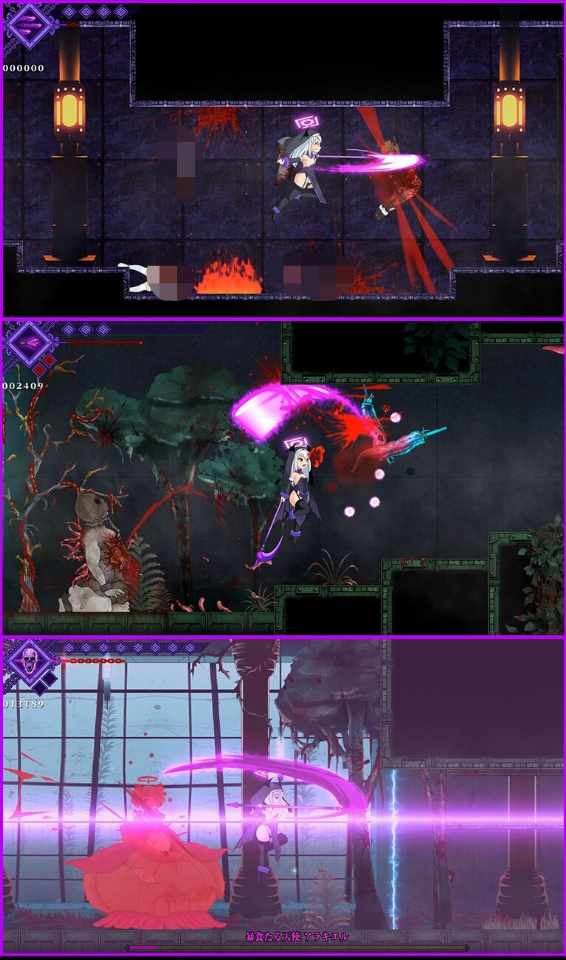 【日系ACT未汉化】动态 白毛萝莉勇闯深海监狱DepraviA SARIEL 先行版 PC